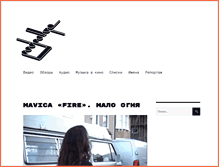 Tablet Screenshot of podpolye.com